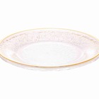 Prato Sobremesa Cristal C/ Borda Dourada Petra 20 Cm Lyor