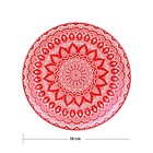 Prato Sobremesa Em Cerâmica Lyor Mandala 19cm Vermelho