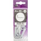 Prego de Gancho 4x50mm 14 unidades Standers