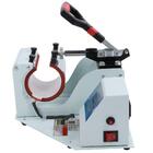 Prensa Térmica Para Personalização De Canecas Long Drink Sque