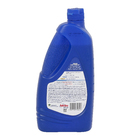 Previne Água Verde Algicida de Manutenção 1L HTH