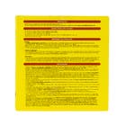 Primer RU Anti umidade e Barreira de Vapor Quartzolit 3,8kg (Componente A+B)