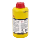 Primer Sika Multiseal 1L Sika