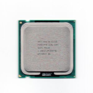Processador Intel Dual Core E5300 2.60ghz Lga 775 2mb 800mhz | Leroy Merlin