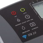Programador para Irrigação ST8I-2.0 a Pilha Rain Bird