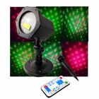 Projetor Laser Controle Remoto Luzes Natal Balada Festa Decor