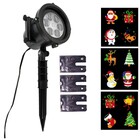 Projetor Led Natal Multi Cores 3 Slides 12 Imagens Cbrn15405