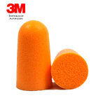 Protetor Auricular 3m Espuma Ouvidos Abafador 1 Par