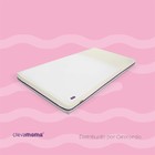 Protetor Impermeável Para Cama Clevamama