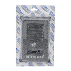 Protetor para Interfone HDL F8 - SNTL Prata Decorarte