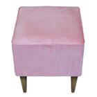 Pufe Milão Quadrado Suede Liso Rosa