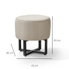 Pufes Banqueta Banquinho Estilo Industrial Para Penteadeira C