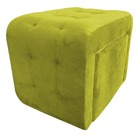 Puff 2 Em 1 Brenda Suede Amarelo - D'classe Decor