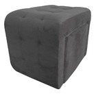 Puff 2 Em 1 Brenda Suede Grafite - D'classe Decor