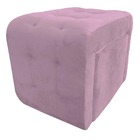 Puff 2 Em 1 Brenda Suede Rosa Bebê - D'classe Decor