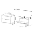 Puff  1 Gaveta Tecno Mobili Pu2051