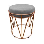 Puff Babu Suede Base Cobre - Grafite