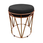 Puff Babu Suede Base Cobre - Preto