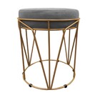 Puff Babu Suede Base Dourado - Grafite