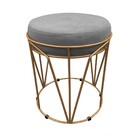 Puff Babu Suede Base Dourado - Grafite