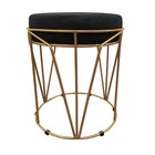 Puff Babu Suede Base Dourado - Preto