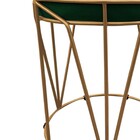 Puff Babu Suede Base Dourado - Verde