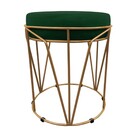 Puff Babu Suede Base Dourado - Verde