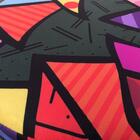 Puff Banqueta Berlim Redondo Estampado Pés Castanho D'rossi -