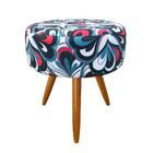 Puff Banqueta Berlim Redondo Estampado Pés Castanho D'rossi -