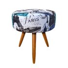 Puff Banqueta Berlim Redondo Estampado Pés Castanho D'rossi -