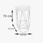 Puff Banqueta Dany Alto Decorativo Aramado Sala Recepção Sued