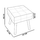 Puff Banqueta Decorativo Pé Palito De Madeira Elisa Suede Mar