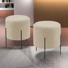 Puff Banqueta Estofado 48x48cm Luxo Odim Bege Claro