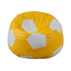 Puff Bola De Futebol Infantil - Amarelo/ Branco