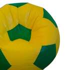 Puff Bola Super Amarelo E Verde