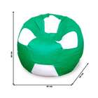 Puff Bola Super Em Verde & Branco