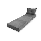 Puff Cama Dobrável 1 Travesseiro No Tecido Suede Quinto Sono