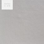 Puff Cleo 105cm Pu Sintético Bege Claro - Gran Belo