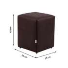 Puff Cubo Pop Corino Café