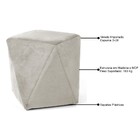 Puff Decorativo Ametista C-309 Veludo Bege Claro - Domi