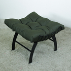 Puff Decorativo Aramado Comfort