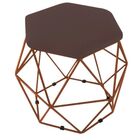 Puff Decorativo Aramado Onix Base Bronze Suede Marrom