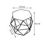 Puff Decorativo Aramado Preto - Suede Azul Turquesa - D A Dec