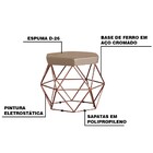 Puff Decorativo Base Bronze Elsa Suede Cappuccino G41 - Gran