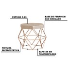 Puff Decorativo Base Gold Elsa Veludo Bege G41 - Gran Belo