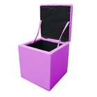 Puff Decorativo Baú Dani Quadrado Corino Lilás – D'rossi