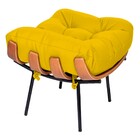 Puff Decorativo Costela Base Fixa Corano Amarelo - Amarena Mó