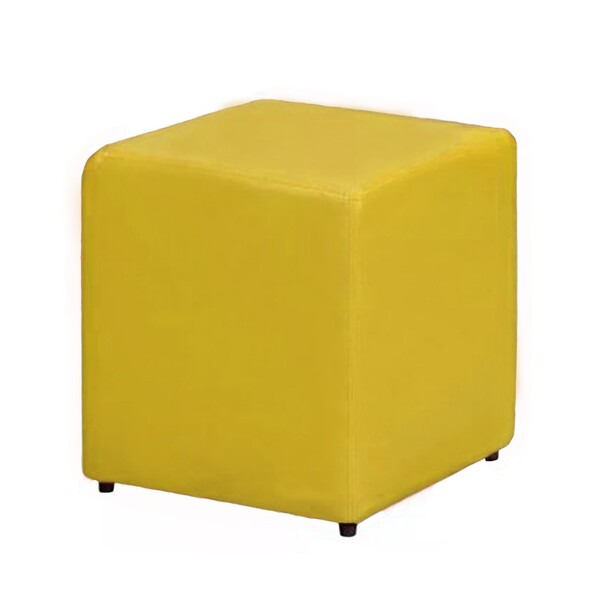 Jogos do Mundial 2022: Puff cúbico na cor amarela