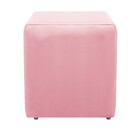 Puff Decorativo Dado Suede Rosa Bebê - Amarena Móveis