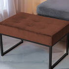 Puff Decorativo Karina Base Preta Veludo Marrom - Montanaris